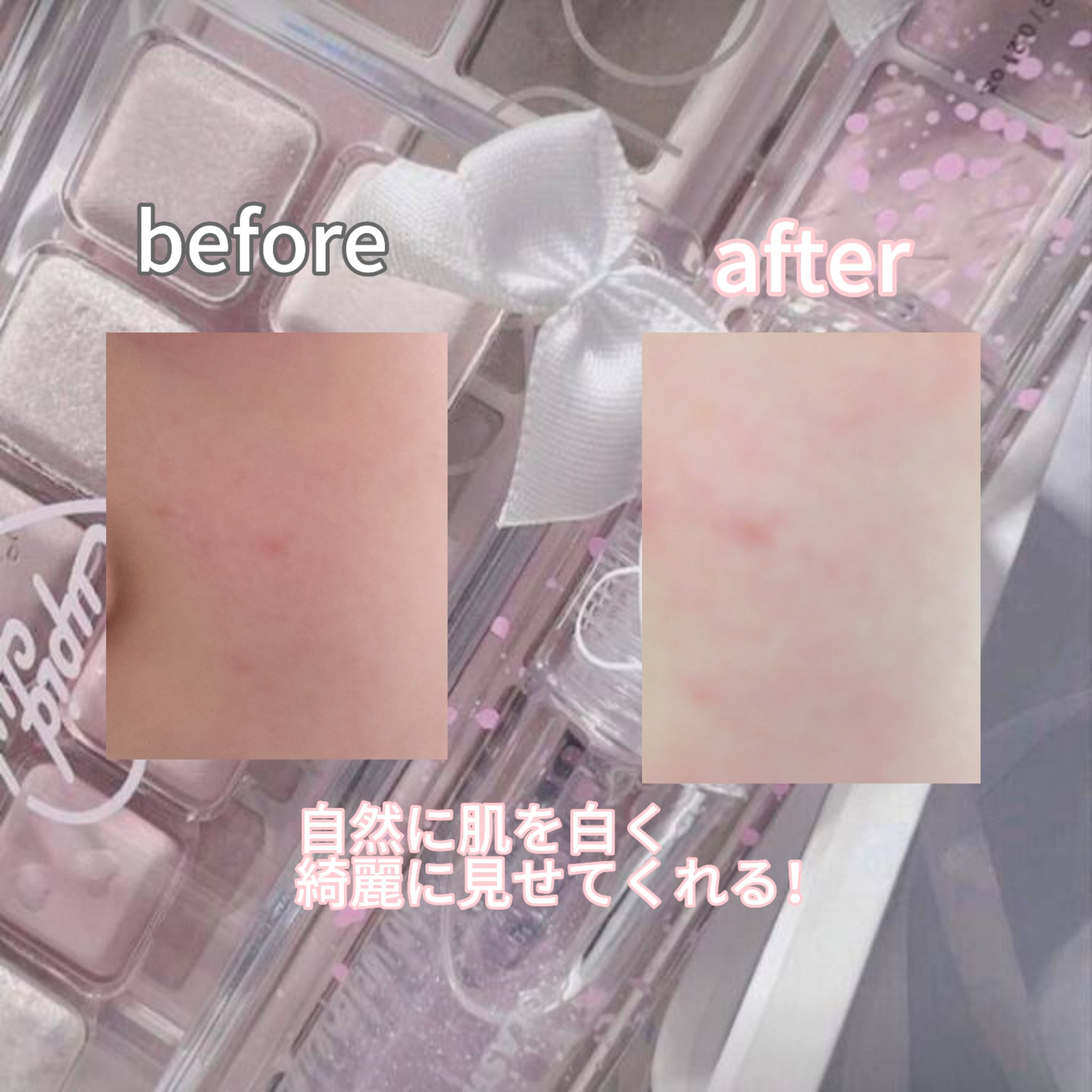 すっぴん ホワイトニングパウダーA 【旧】26g/クラブ/プレストパウダーを使ったクチコミ（3枚目）