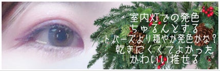 レニュー フィット&モイスト(医薬品)/ボシュロム/その他を使ったクチコミ(3枚目)