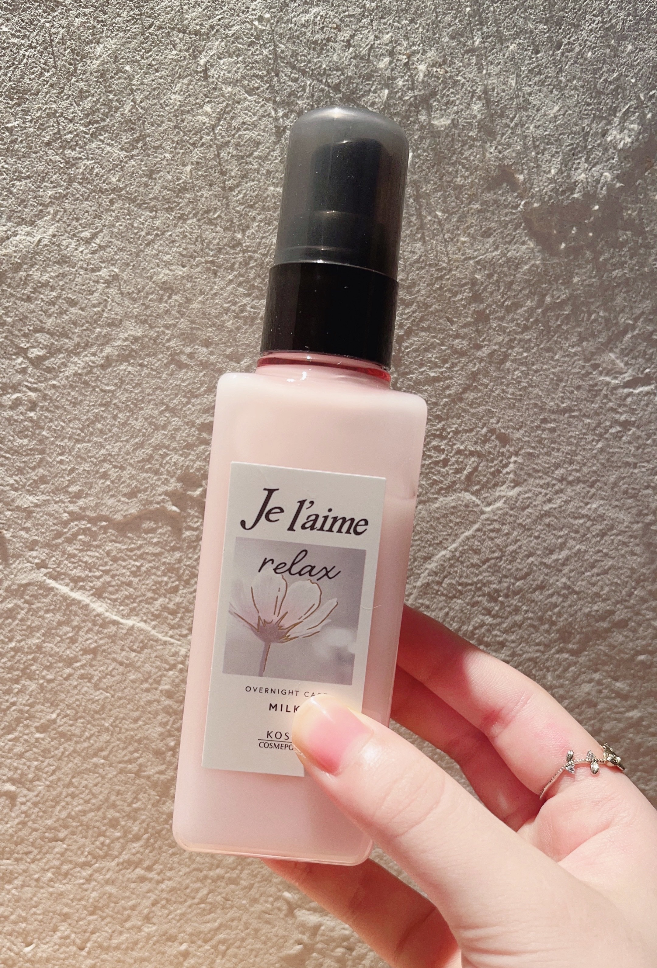 リラックス オーバーナイトケア ミルク/Je l'aime/ヘアミルクを使ったクチコミ（1枚目）