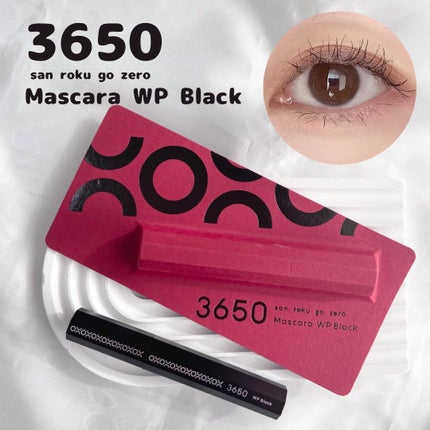 マスカラ WP/3650/マスカラを使ったクチコミ(1枚目)