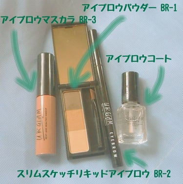 UR GLAM　EYEBROW POWDER/U R GLAM/パウダーアイブロウを使ったクチコミ（2枚目）