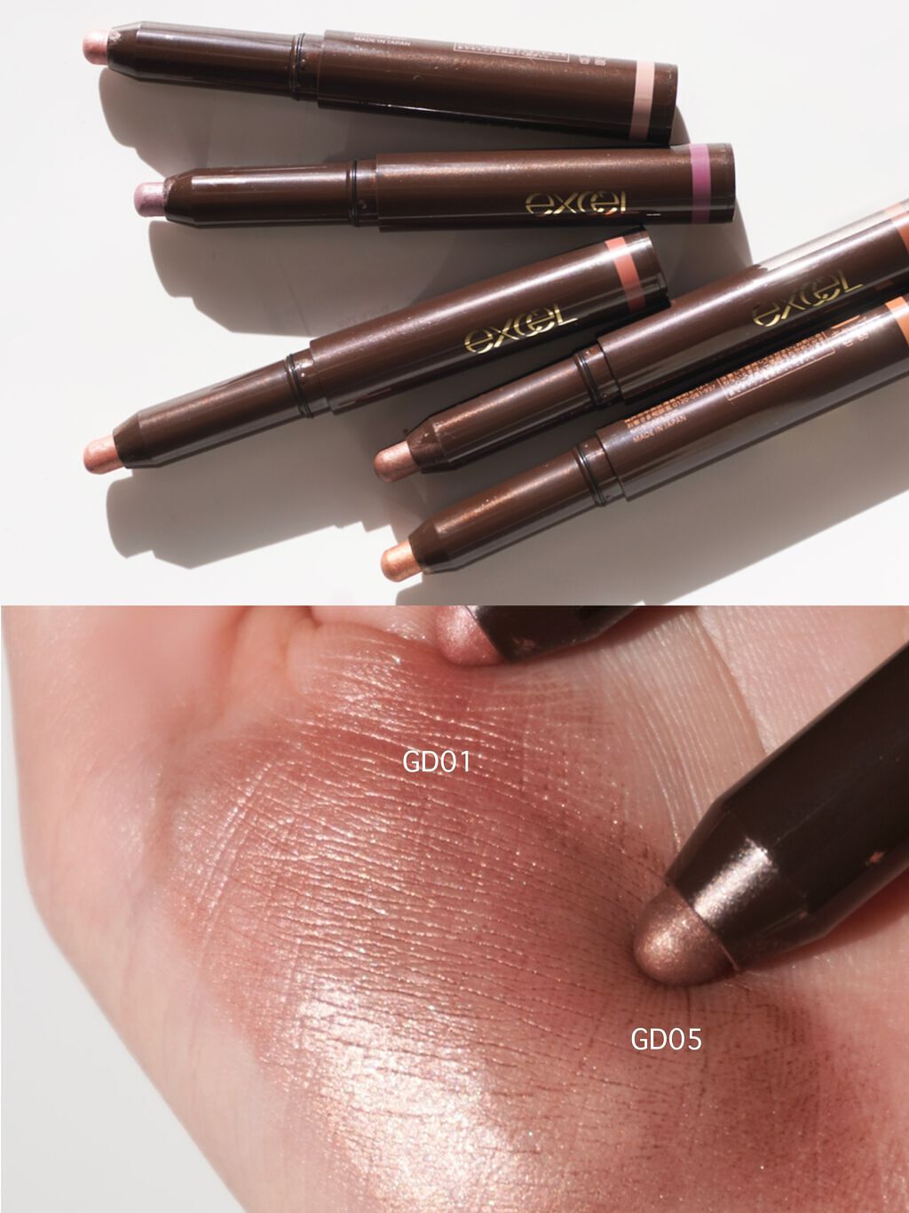 グリームオンフィットシャドウ/excel/スティックアイシャドウを使ったクチコミ（2枚目）