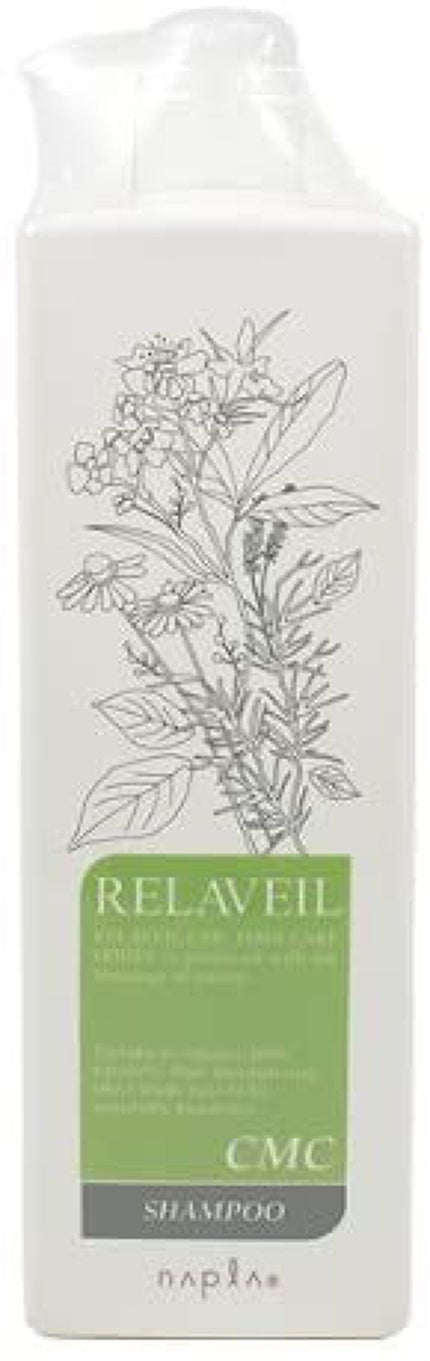 シャンプー1000ml