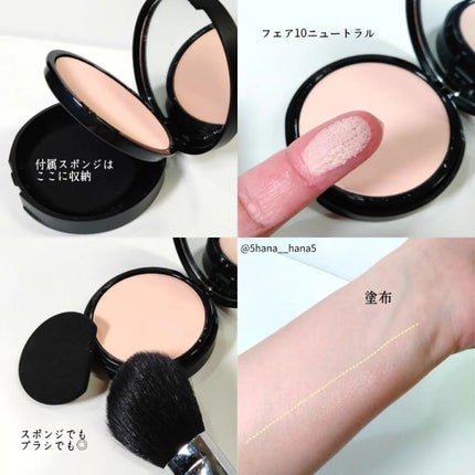 ベアプロ 16HR パウダー ファンデーション/bareMinerals/パウダーファンデーションを使ったクチコミ(2枚目)