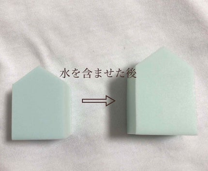 メイクアップスポンジ バリューパック ハウス型 14個/DAISO/パフ・スポンジを使ったクチコミ(2枚目)