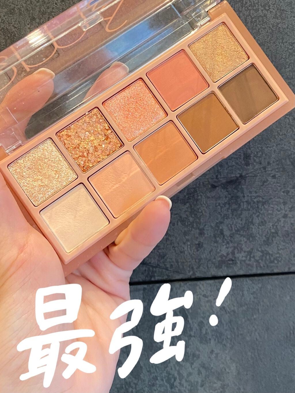 ベターザンパレット/rom&nd/アイシャドウパレットを使ったクチコミ(1枚目)