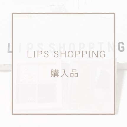 レブロン ダズル アイシャドウ クアッド/REVLON/アイシャドウパレットを使ったクチコミ(1枚目)