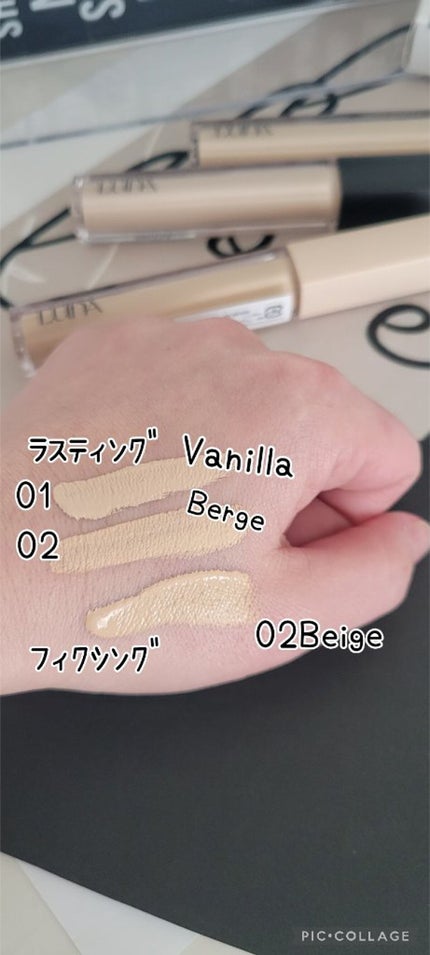 ロングラスティングチップコンシーラー/LUNA/リキッドコンシーラーを使ったクチコミ(2枚目)