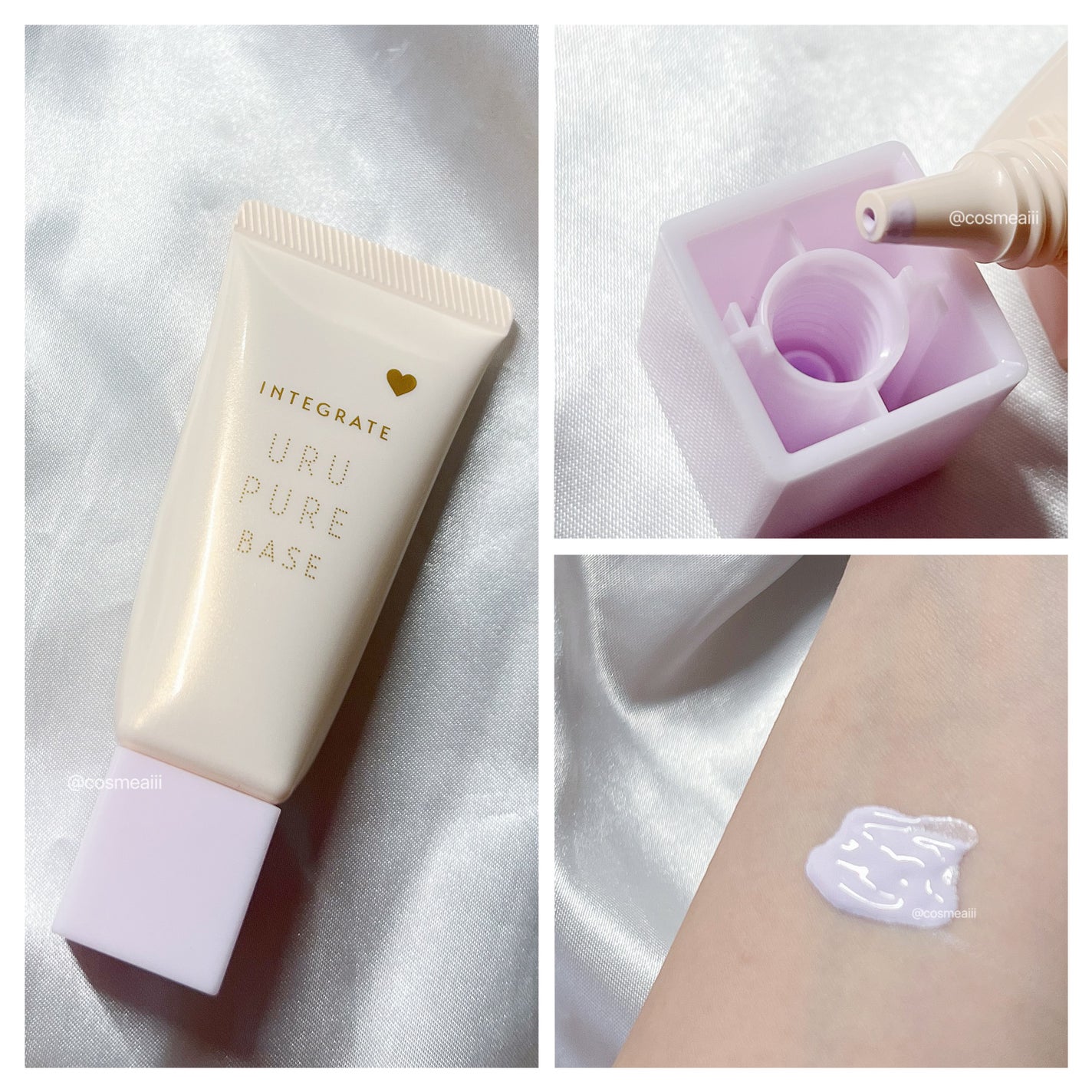 インテグレート プロフィニッシュクッション/インテグレート/クッションファンデーションを使ったクチコミ(8枚目)