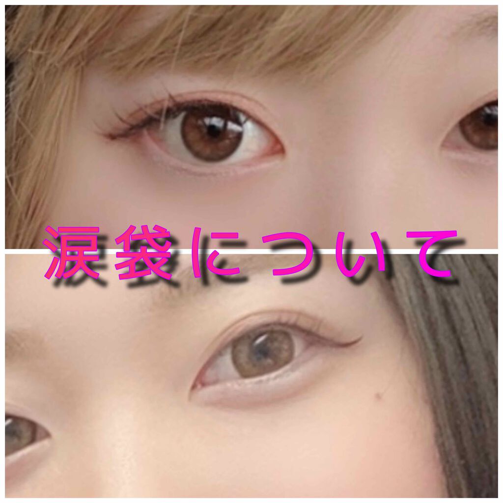 ジェミィリッチ アイズ/Visée/アイシャドウパレットを使ったクチコミ（1枚目）