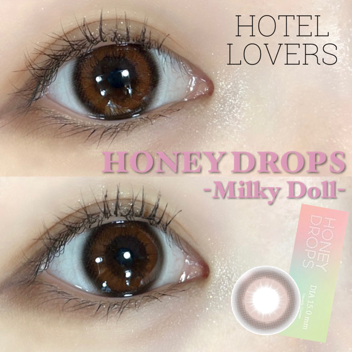 HoneyDrops 1day 15.0mm｜HONEY DROPSのカラコンレポ・着画