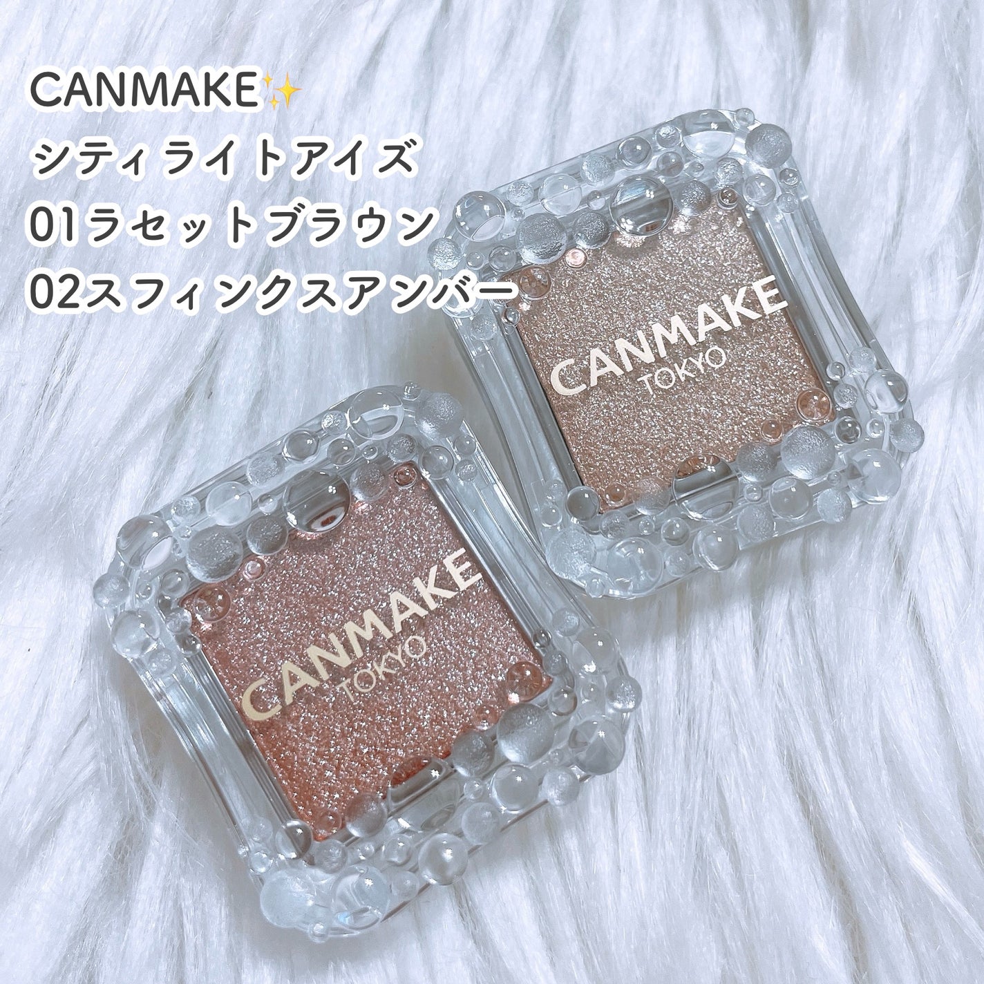 デザイニングブラウンアイズ/KATE/アイシャドウパレットを使ったクチコミ(4枚目)