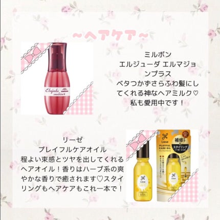 モイストピュアカラーリップ/ニベア/リップクリームを使ったクチコミ(5枚目)