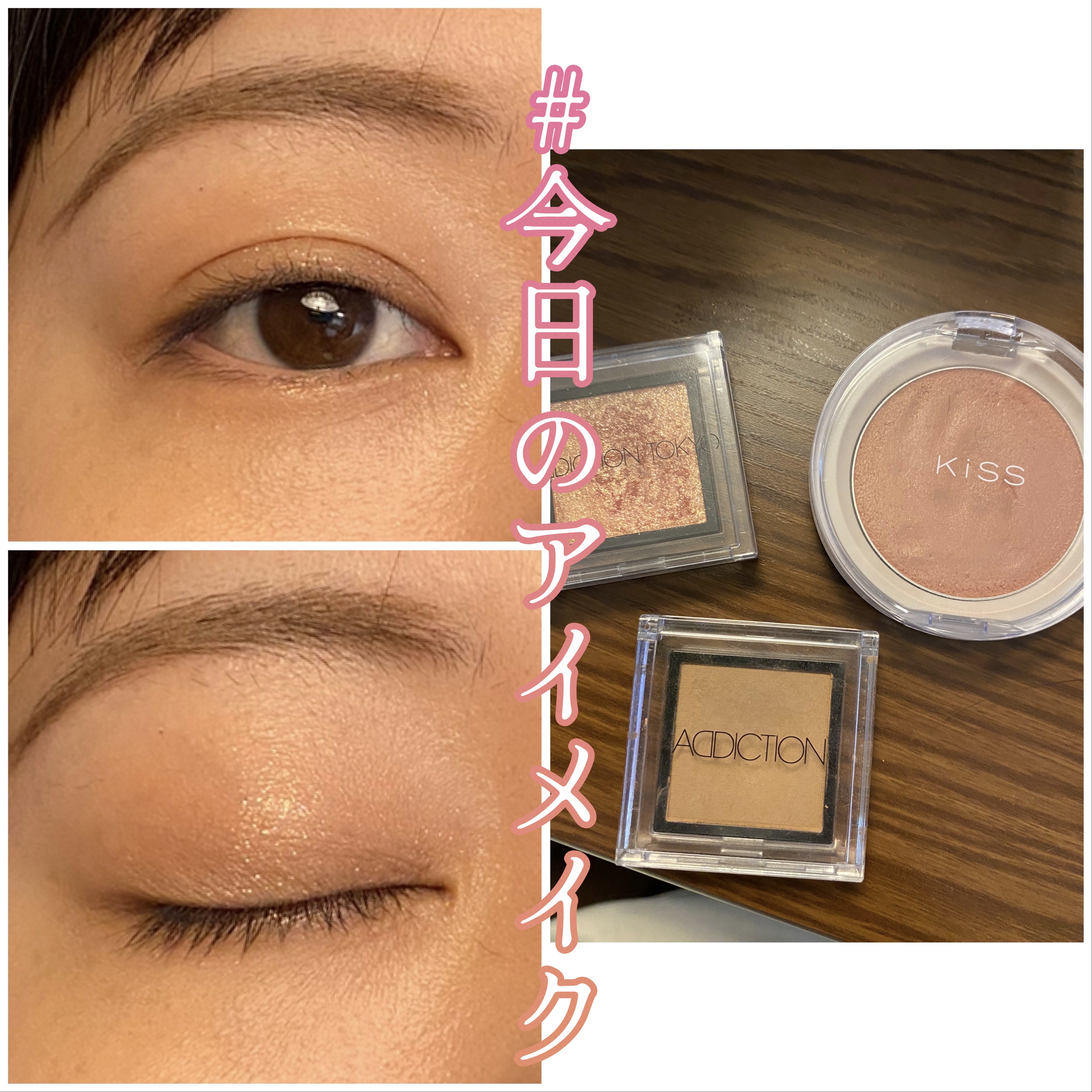 クリアルディ ブラッシュ 03 グアバパルファン/KiSS/ジェル・クリームチークを使ったクチコミ（1枚目）