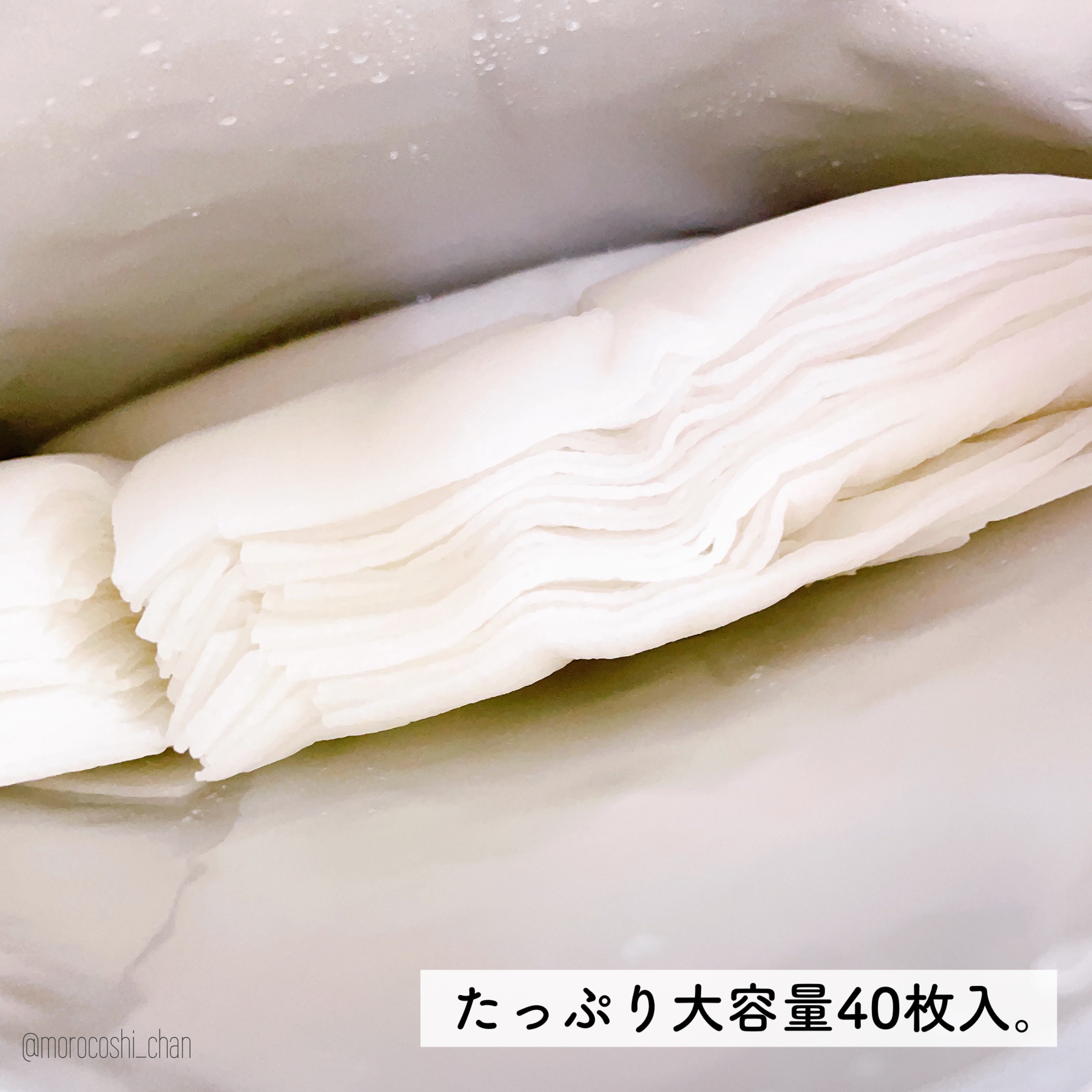 ビタＣＩＣＡ マスク/クリアターン/シートマスク・パックを使ったクチコミ（2枚目）