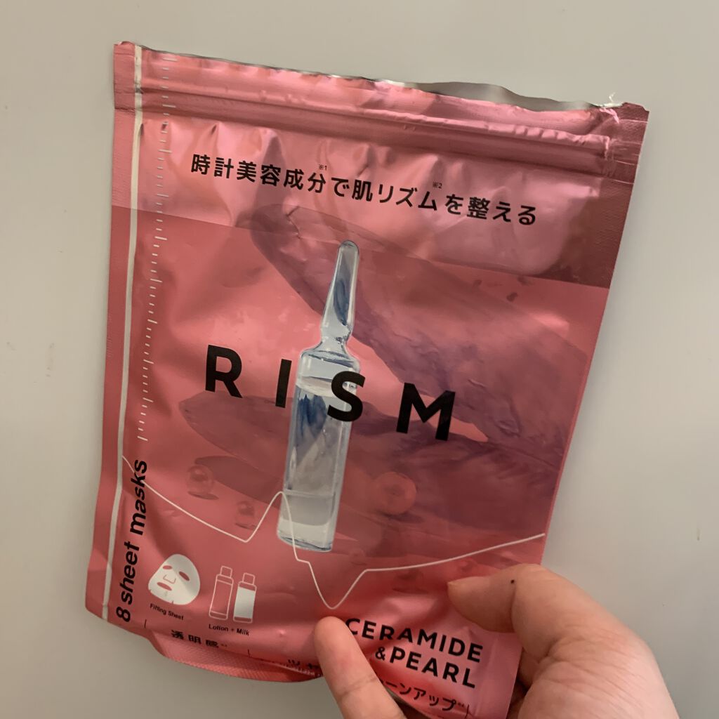 デイリーケアマスク セラミド＆パール/RISM/シートマスク・パックを使ったクチコミ（1枚目）
