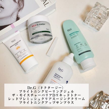 ブライトニングアップサンプラス/Dr.G/日焼け止めクリームを使ったクチコミ(1枚目)