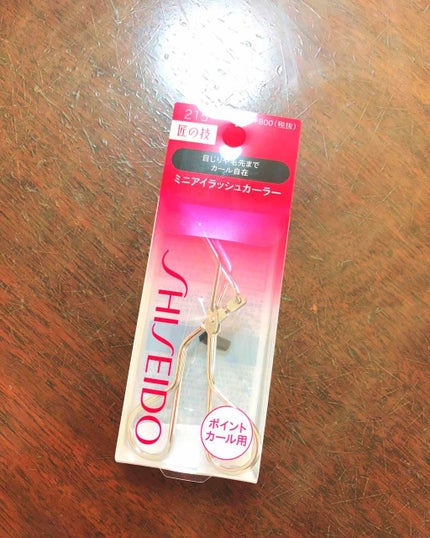 ミニアイラッシュカーラー/SHISEIDO/ビューラーを使ったクチコミ(1枚目)
