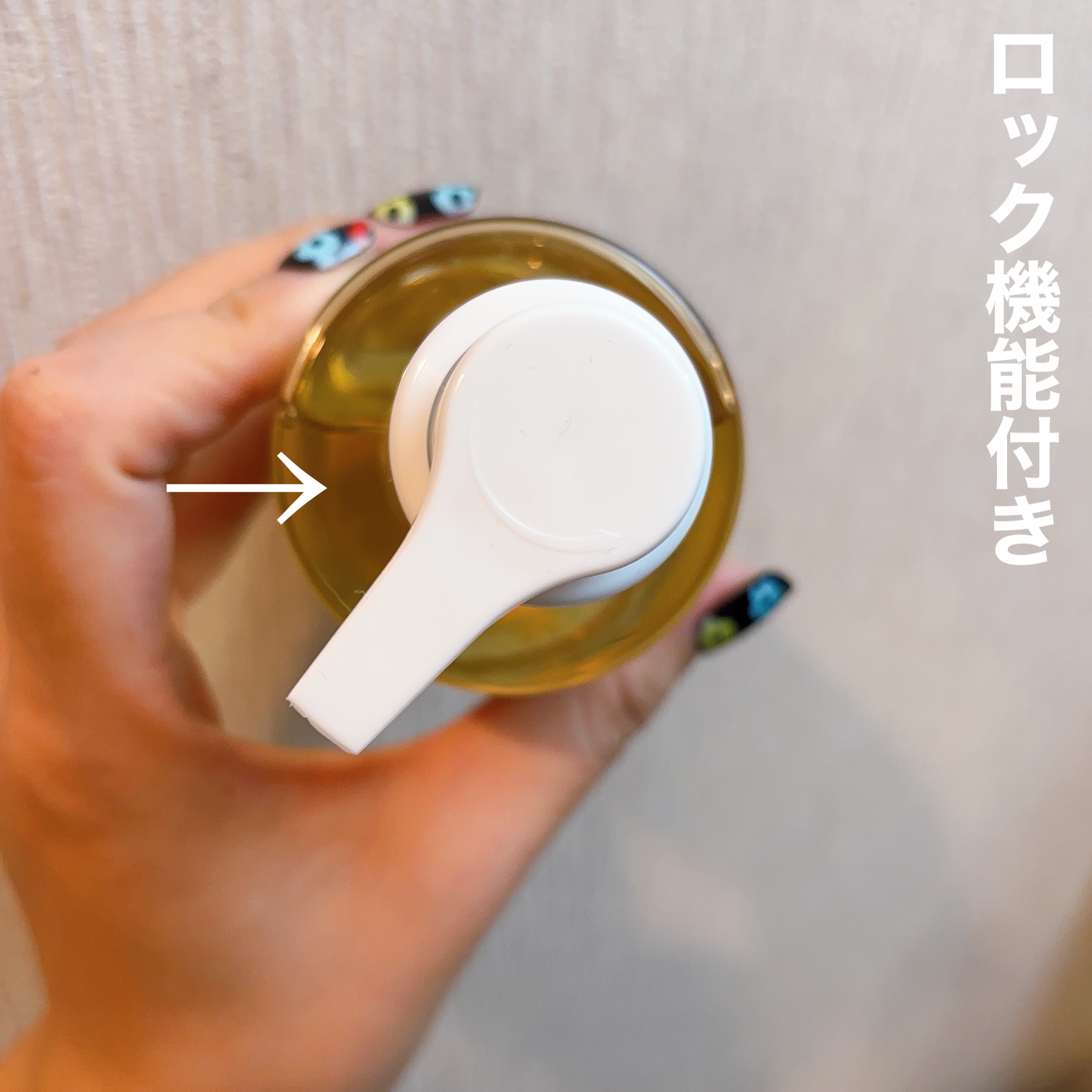 センテラ ライトクレンジングオイル/SKIN1004/オイルクレンジングを使ったクチコミ（3枚目）