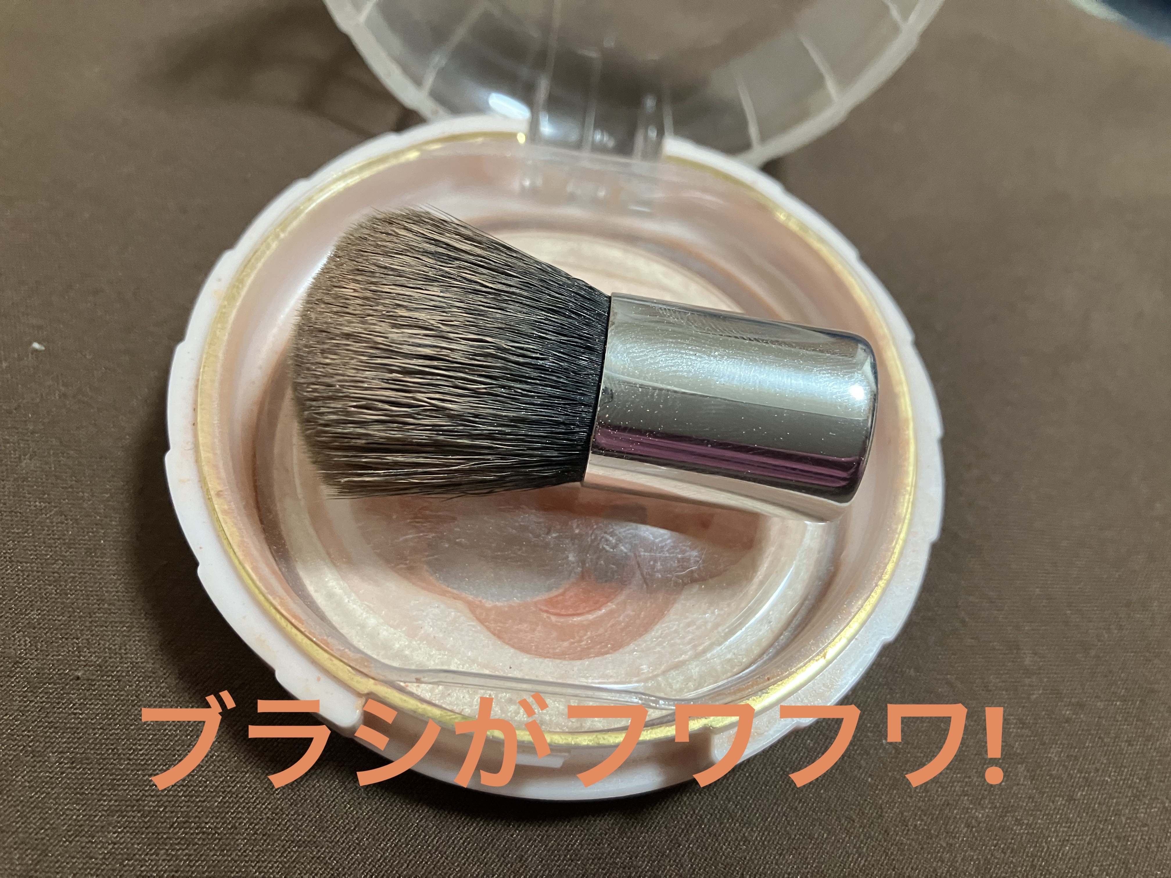 スマイルアップチークスN 03 コーラルベージュ/コフレドール/パウダーチークを使ったクチコミ（2枚目）