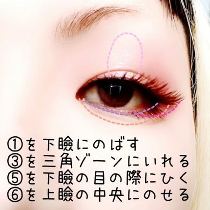 プロ アイ パレット/CLIO/アイシャドウパレットを使ったクチコミ(4枚目)