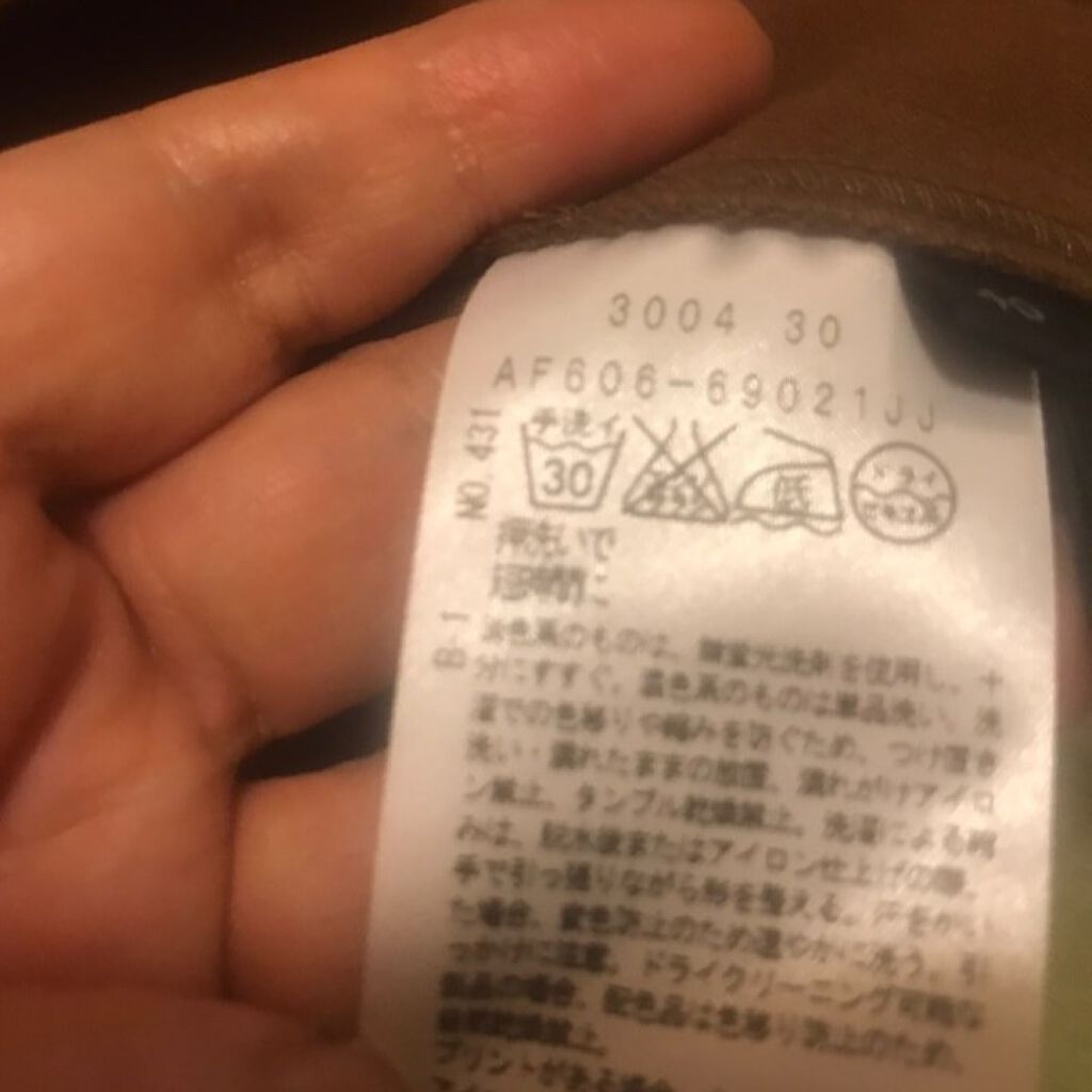 ドライアップ/サンスター/その他を使ったクチコミ(3枚目)