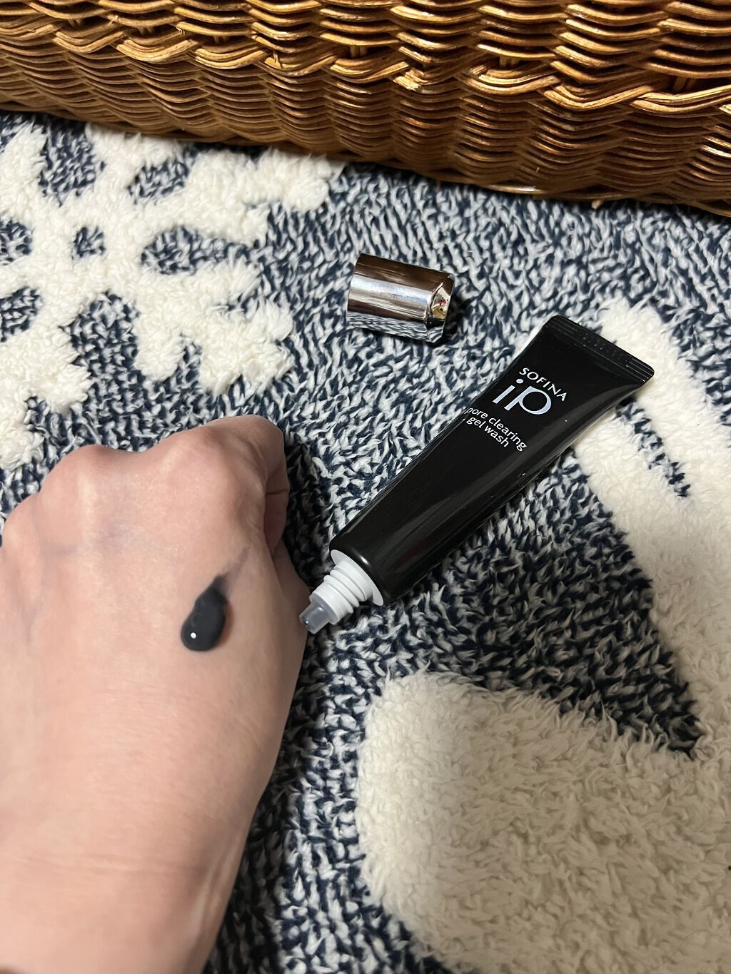 ソフィーナ iP ポア クリアリング ジェル ウォッシュ/SOFINA iP/その他洗顔料を使ったクチコミ（3枚目）