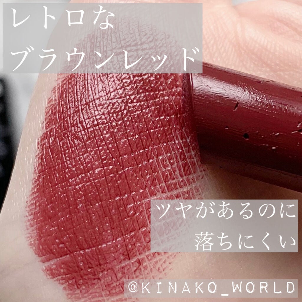 ルージュ ココ ブルーム /CHANEL/口紅を使ったクチコミ(1枚目)