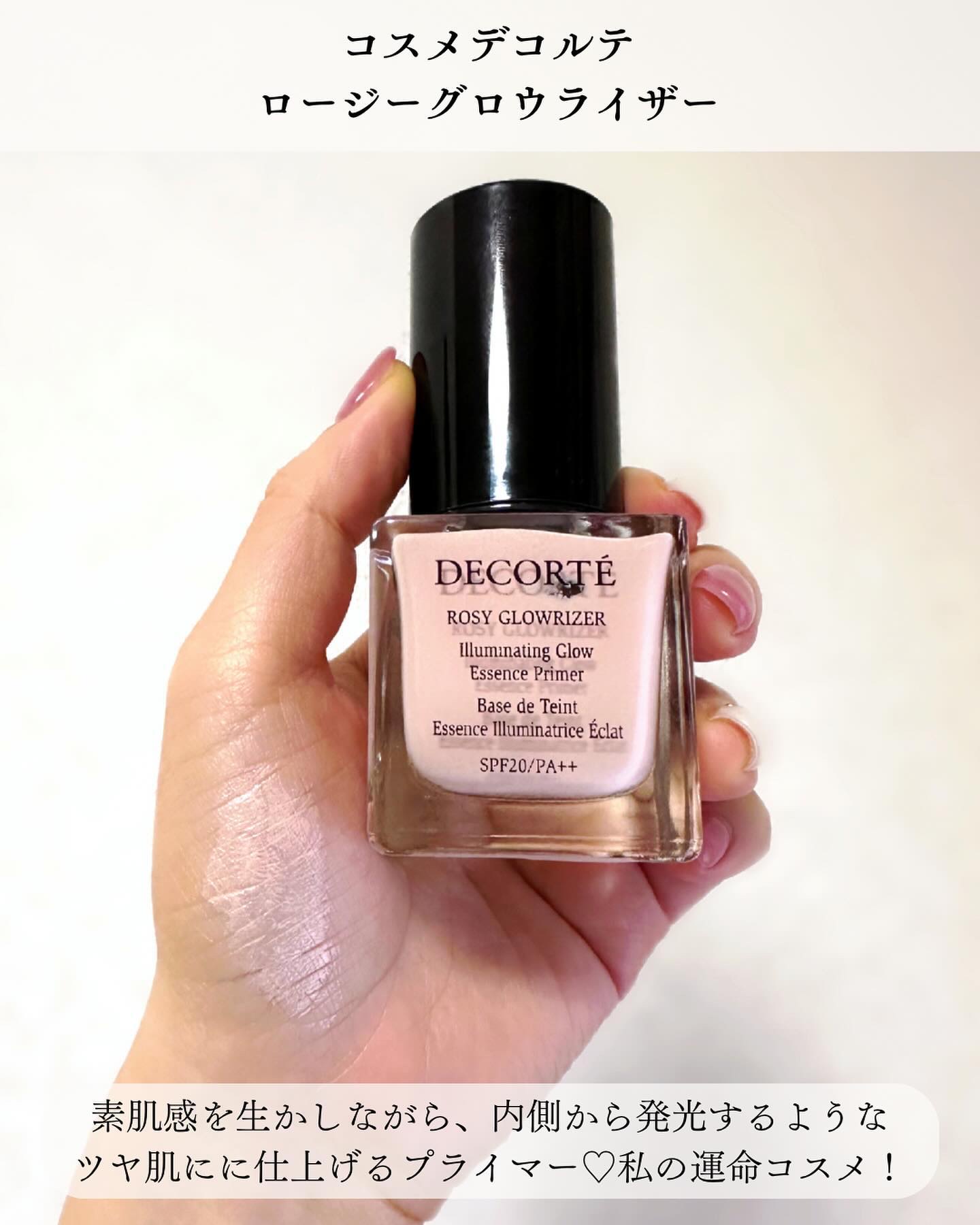 ミネラルUVアクアセラム/エトヴォス/美容液を使ったクチコミ（3枚目）