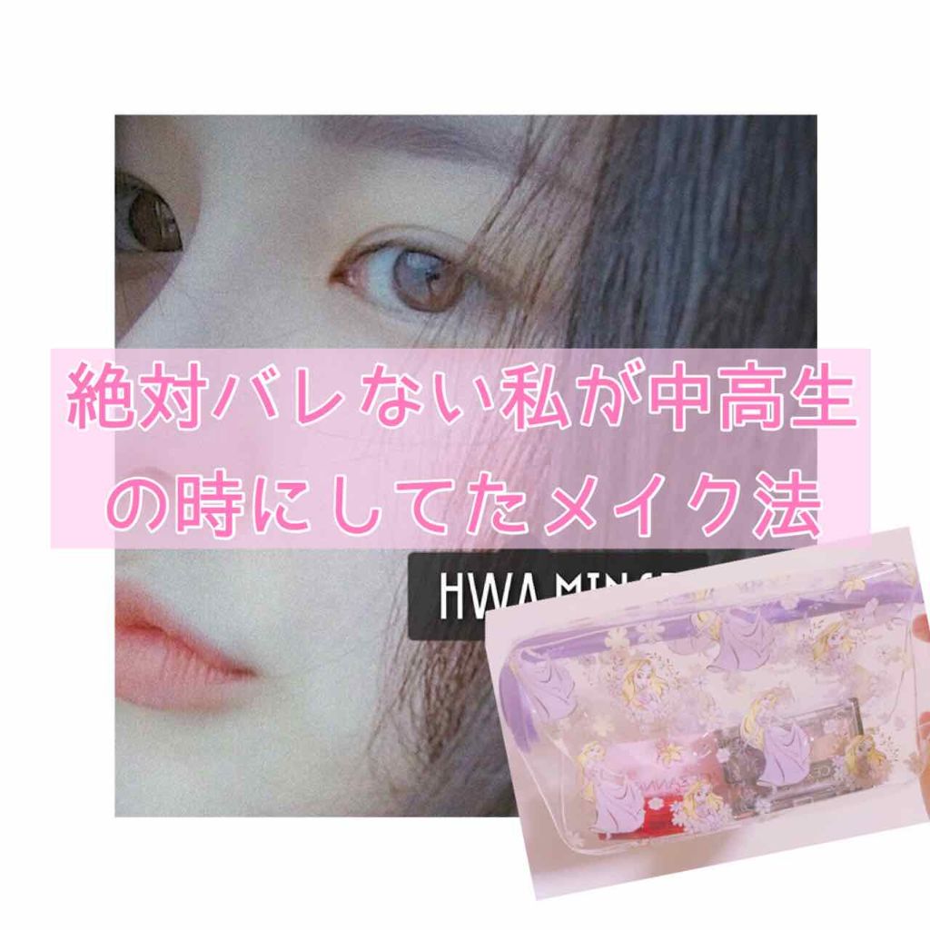 ノーズ&アイブロウパウダー/CEZANNE/パウダーアイブロウを使ったクチコミ(1枚目)