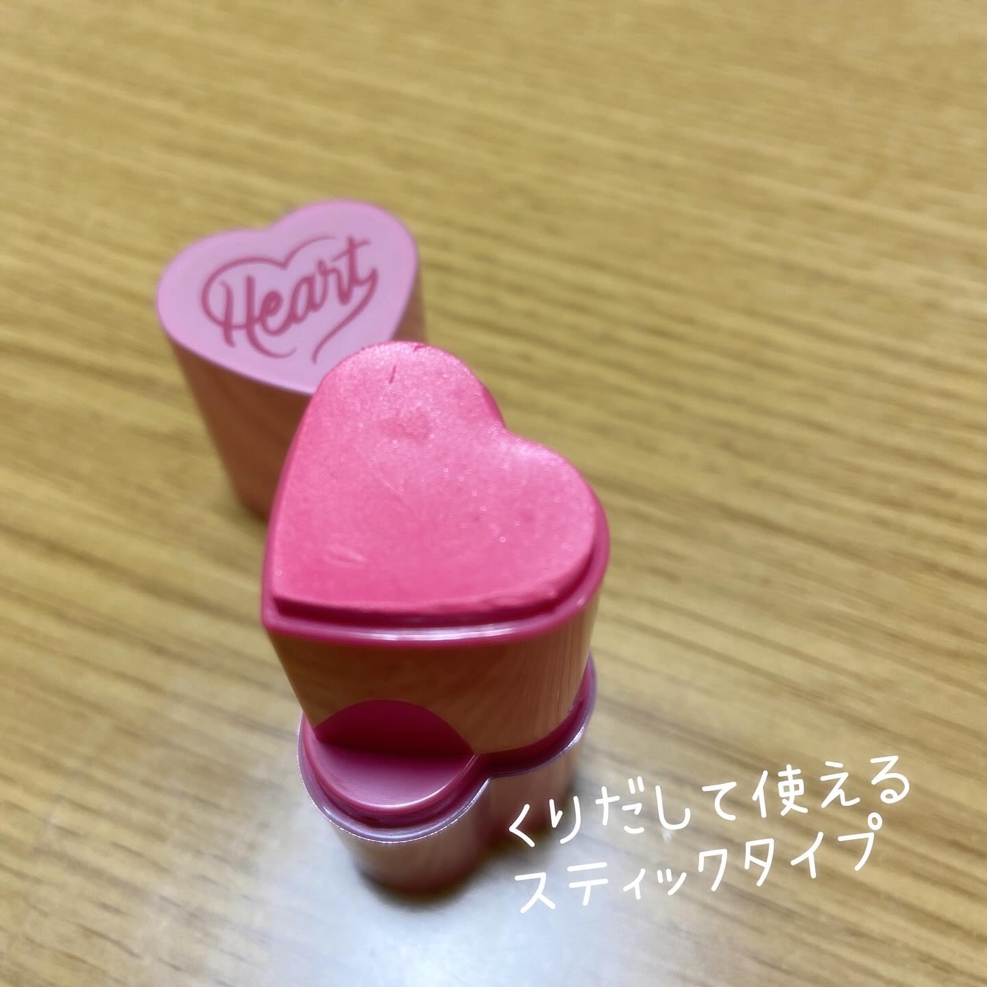 タッチインソール チークブラッシャー/touch in SOL /ジェル・クリームチークを使ったクチコミ（3枚目）