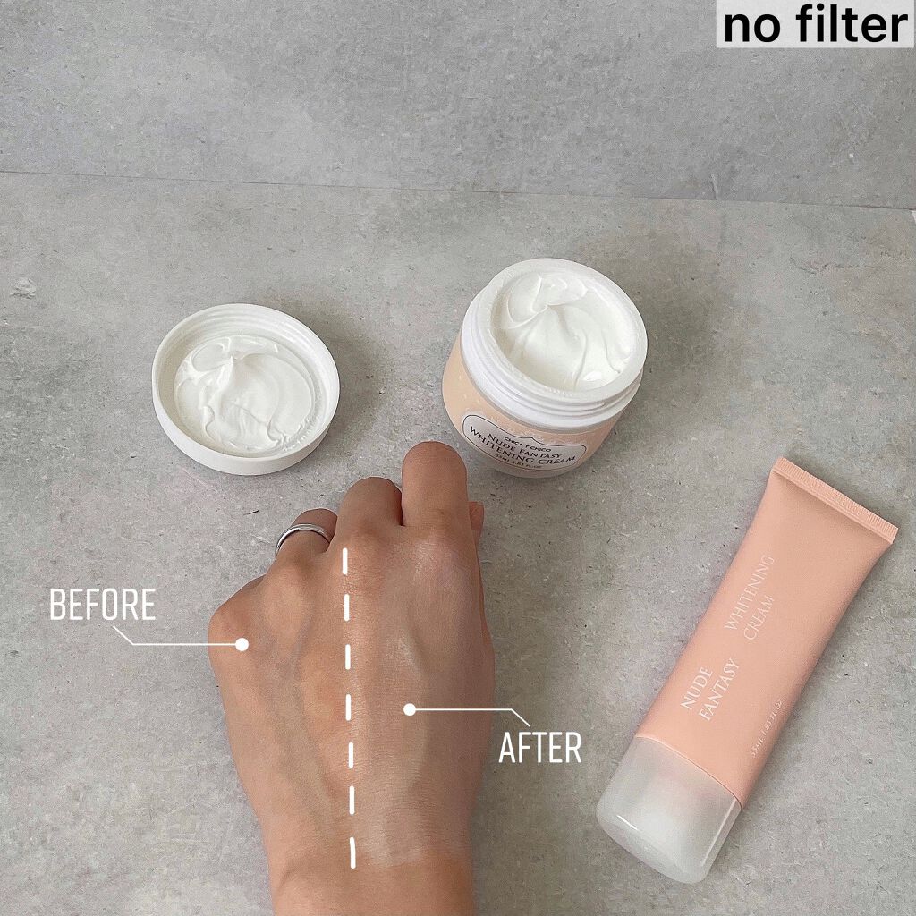 ヌードファンタジーホワイトニングクリーム / CHICAY CHICOの