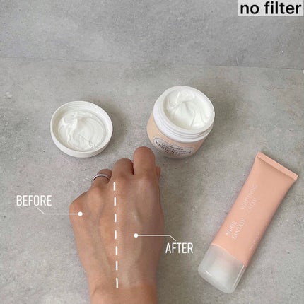 ヌードファンタジーホワイトニングクリーム/CHICAY CHICO/フェイスクリームを使ったクチコミ(2枚目)