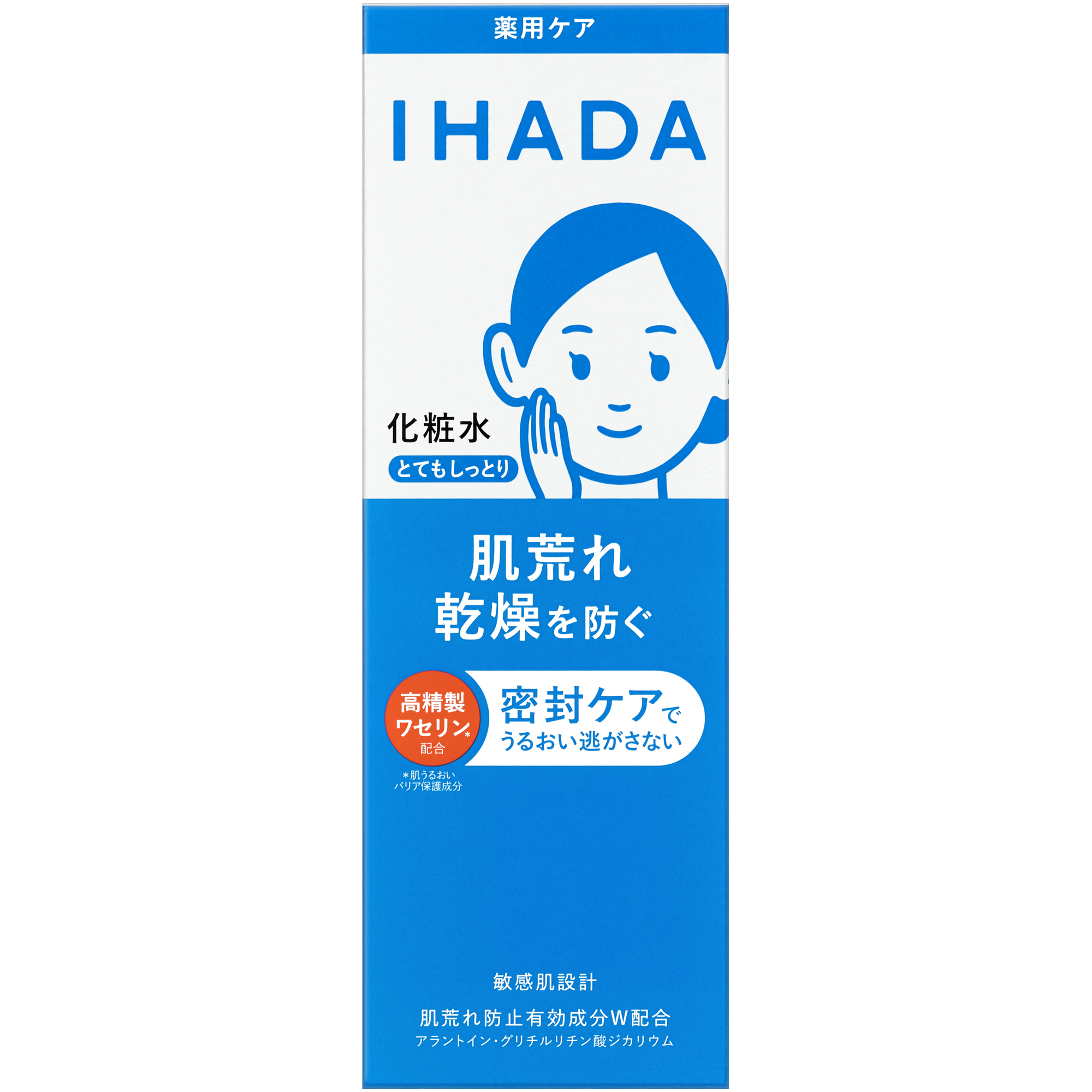 薬用ローション（とてもしっとり） IHADA