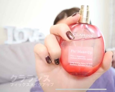 フィックス メイクアップ/CLARINS/ミスト状化粧水を使ったクチコミ（1枚目）