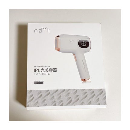 サファイヤIPL光脱毛器/NiZmir/家庭用脱毛器を使ったクチコミ(1枚目)