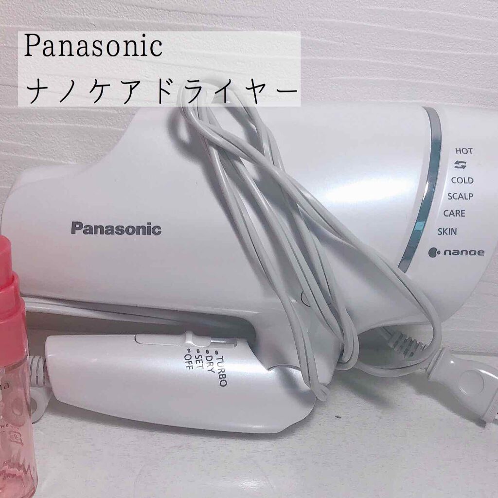 オイルトリートメント #EXヘアオイル/ルシードエル/ヘアオイルを使ったクチコミ(4枚目)