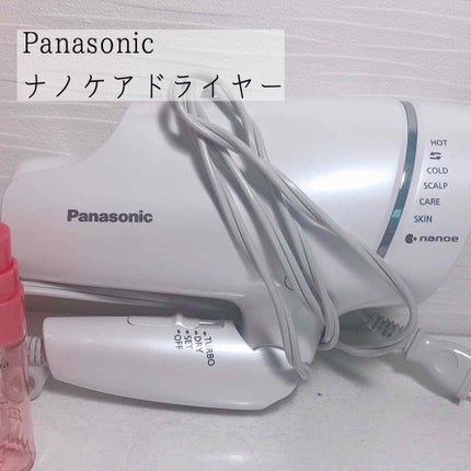 オイルトリートメント #EXヘアオイル/ルシードエル/ヘアオイルを使ったクチコミ(4枚目)