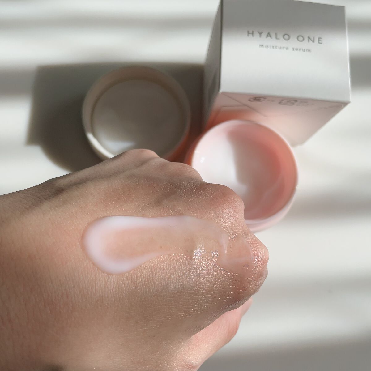 ヒアロワン/キユートピア/オールインワン化粧品を使ったクチコミ(8枚目)