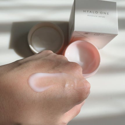 ヒアロワン/キユートピア/オールインワン化粧品を使ったクチコミ(8枚目)