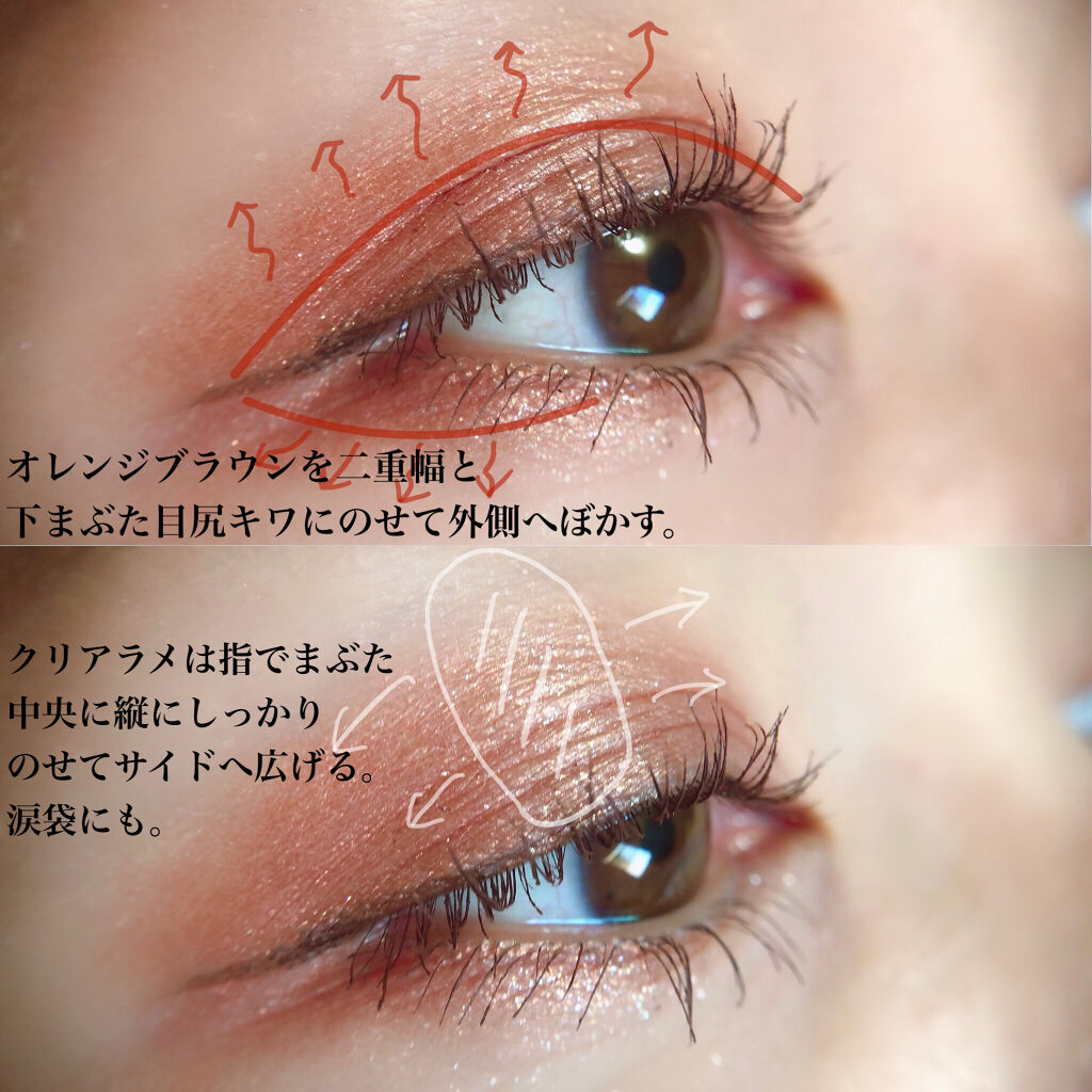 シングルカラーアイシャドウ/CEZANNE/単色アイシャドウを使ったクチコミ（3枚目）