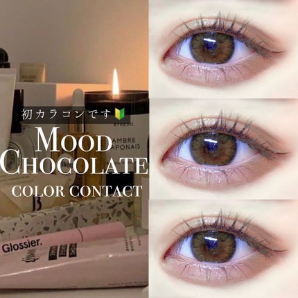 パーフェクトマルチアイズ/キャンメイク/アイシャドウパレットを使ったクチコミ(1枚目)