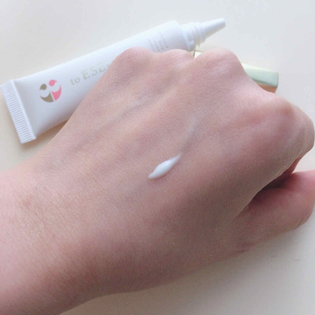 イセラアイクリーム/フロムココロ/アイケア・アイクリームを使ったクチコミ（3枚目）