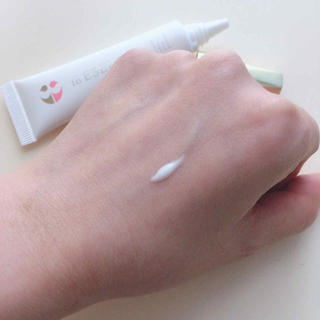 イセラアイクリーム/フロムココロ/アイケア・アイクリームを使ったクチコミ(3枚目)