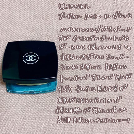 ストロボクリーム/M・A・C/化粧下地を使ったクチコミ(4枚目)