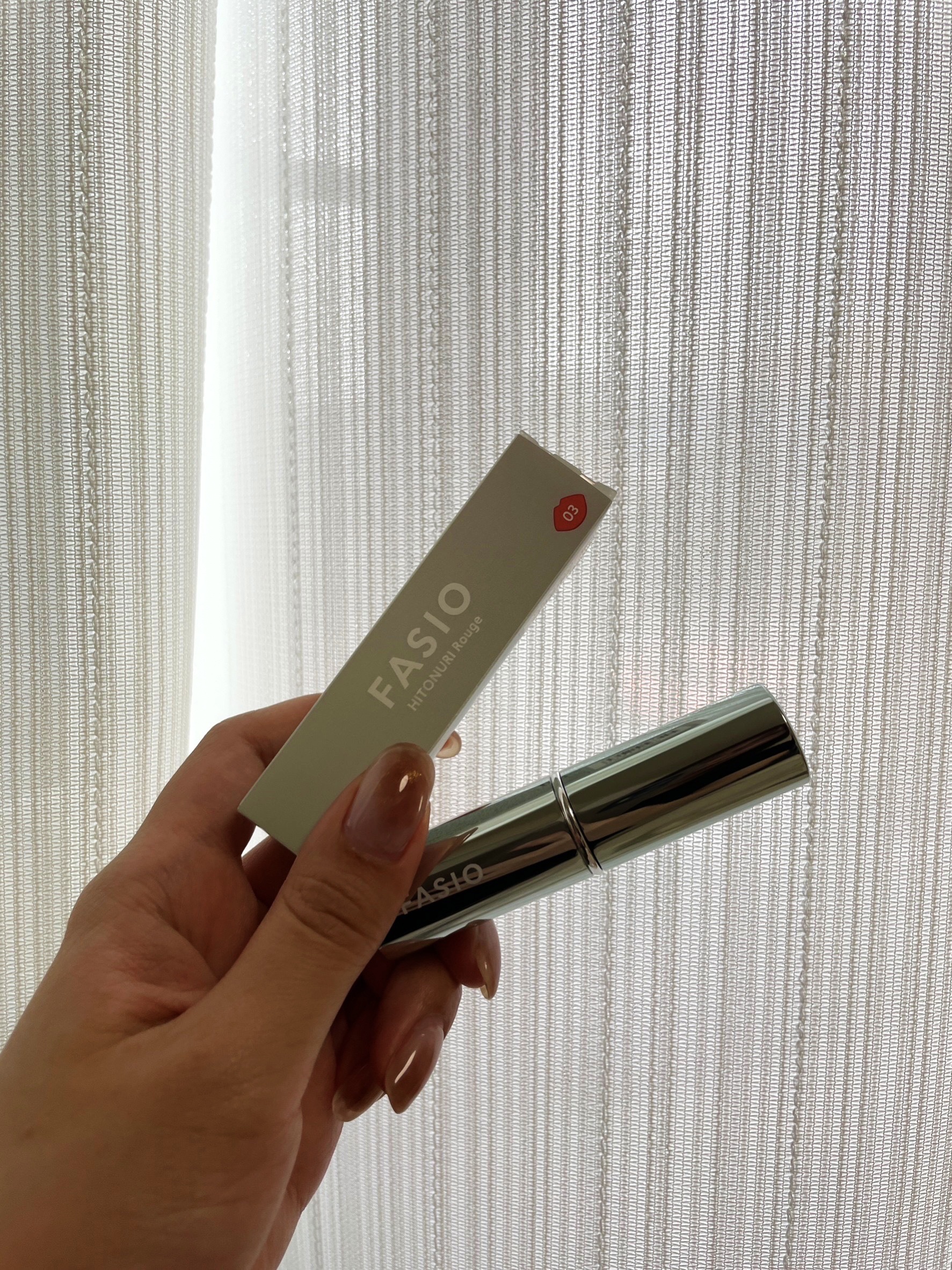 ヒトヌリ ルージュ 03 ピュアオレンジ/FASIO/口紅を使ったクチコミ（2枚目）