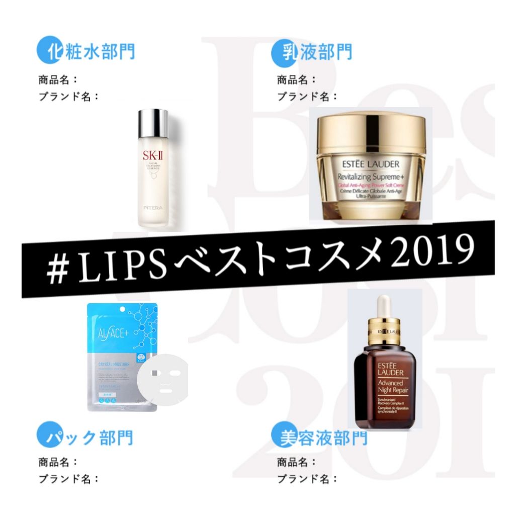 クリスタルモイスチャー アクアモイスチャー シートマスク 5枚入り/ALFACE+/シートマスク・パックを使ったクチコミ（1枚目）