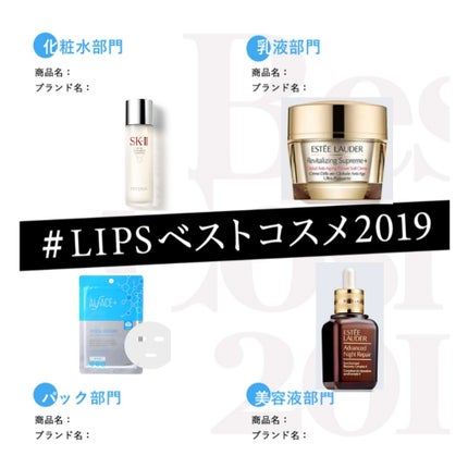 フェイシャル トリートメント エッセンス/SK-II/化粧水を使ったクチコミ(1枚目)