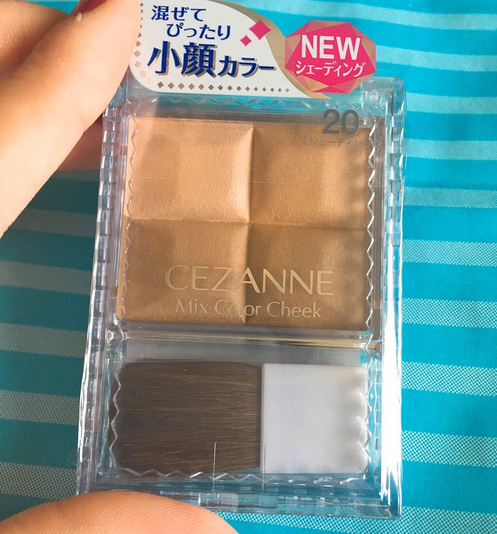 ミックスカラーチーク/CEZANNE/パウダーチークを使ったクチコミ(1枚目)