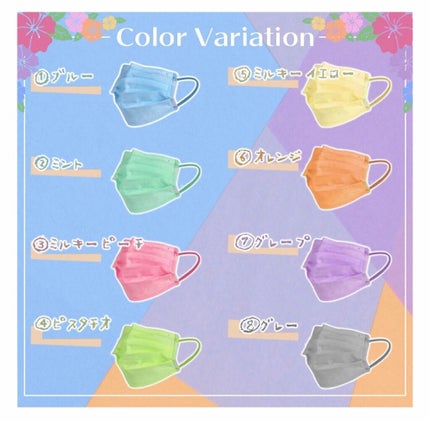 三層防護プリーツマスク/Qoo10/マスクを使ったクチコミ(3枚目)